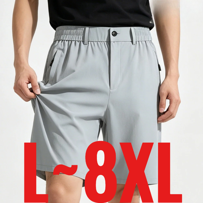 شورت رجالي كاجوال مقاس كبير 8X - مراجعة Golf Equipment Wholesale وسعره